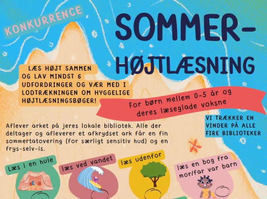 Sommerhøjtlæsning